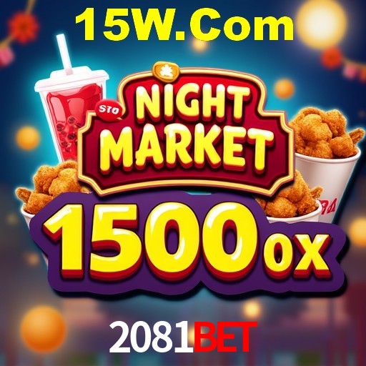 A Emoção da Loteria na 2081Bet: Uma Chance de Mudança de Vida