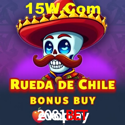 A Popularidade dos Caça-Níqueis no 2081Bet