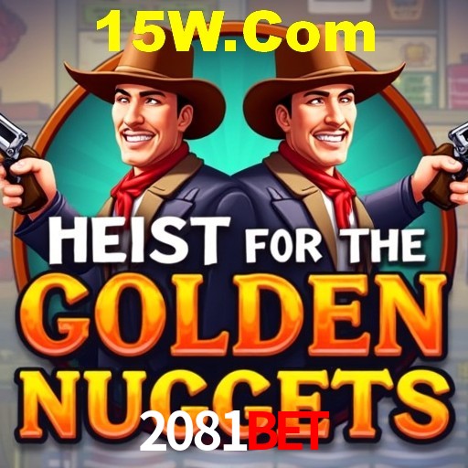 Inovações de Jogos na 2081Bet: O Futuro das Experiências Interativas