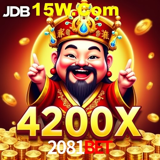 Seasonal Promotions 2081Bet