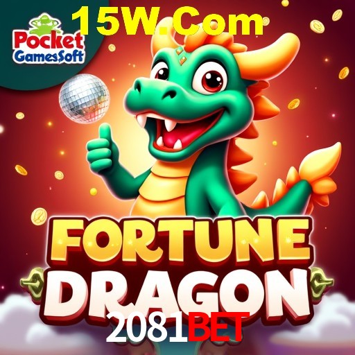 2FA Security 2081Bet