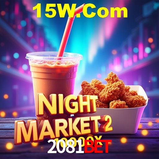 A Emoção da Loteria na 2081Bet: Uma Chance de Mudança de Vida