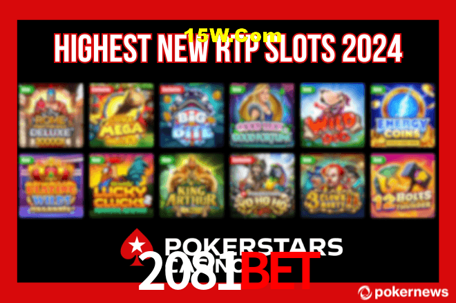 Gates of Olympus 2081Bet