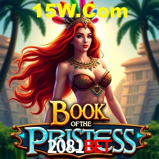 A Emoção da Loteria na 2081Bet: Uma Chance de Mudança de Vida