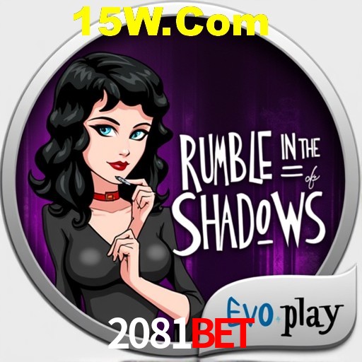 Aviator Game 2081Bet