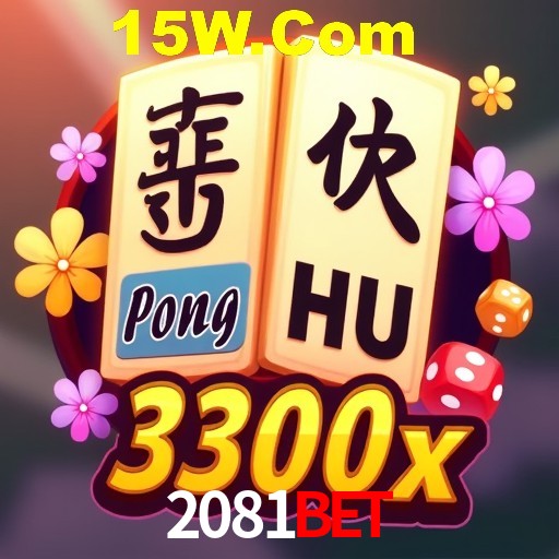 2081Bet Rio de Janeiro - Professional Dealers