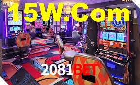 Basketball Betting 2081Bet