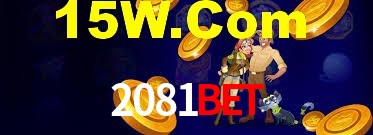 Ofertas Imperdíveis na 2081Bet: Promoções e Bônus Que Valem a Pena